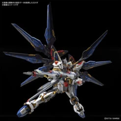 Bandai MGEX Gundam Seed 1/100 Strike Freedom Gundam Plastic Model -Model Saga Shop 4573102633682 19a9446ff7b3ef544b4c6cbca339df69 52491.1668657484