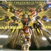 Bandai MGEX Gundam Seed 1/100 Strike Freedom Gundam Plastic Model 1 Bandai MGEX Gundam Seed 1/100 Strike Freedom Gundam Plastic Model -Model Saga Shop 4573102633682 360c1b69a467800a4c68568d10dda4e6 57699.1668657479