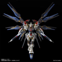 Bandai MGEX Gundam Seed 1/100 Strike Freedom Gundam Plastic Model -Model Saga Shop 4573102633682 48f90499dc4c87fee31475df08efdeec 17238.1668657482