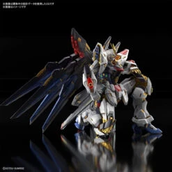 Bandai MGEX Gundam Seed 1/100 Strike Freedom Gundam Plastic Model -Model Saga Shop 4573102633682 8d3dcf6ddd5d58f268a08078c6425370 10160.1668657483