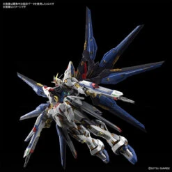 Bandai MGEX Gundam Seed 1/100 Strike Freedom Gundam Plastic Model -Model Saga Shop 4573102633682 c160a3e5c01859dde6d2d986cbb28fc2 73452.1668657484