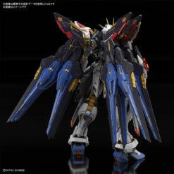 Bandai MGEX Gundam Seed 1/100 Strike Freedom Gundam Plastic Model -Model Saga Shop 4573102633682 e953690e25a8d011aa1270a23f45b526 76132.1668657481