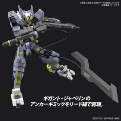 Bandai HG 1/144 Gundam Asmodeus Plastic Model -Model Saga Shop 4573102633835 02cd59a5626ab496f1e3533390f5a9a4 76100.1650247073