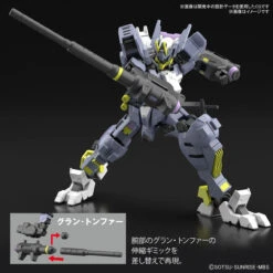 Bandai HG 1/144 Gundam Asmodeus Plastic Model -Model Saga Shop 4573102633835 95b5d36ab542b1e2c6174d30bfd7d560 40410.1650247073