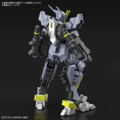 Bandai HG 1/144 Gundam Asmodeus Plastic Model -Model Saga Shop 4573102633835 dcd4fcf7b28c756d22b55645ad8b6017 17996.1650247072