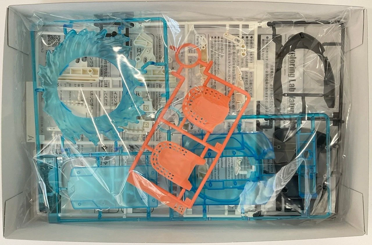 Bandai Exploring Lab Nature Great White Shark Plastic Model 9 Bandai Exploring Lab Nature Great White Shark Plastic Model - Image 7