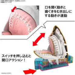 Bandai Exploring Lab Nature Great White Shark Plastic Model 12 Bandai Exploring Lab Nature Great White Shark Plastic Model -Model Saga Shop 4573102633927 ced17422b7c2caf716525de2c2791b96 25007.1654747493