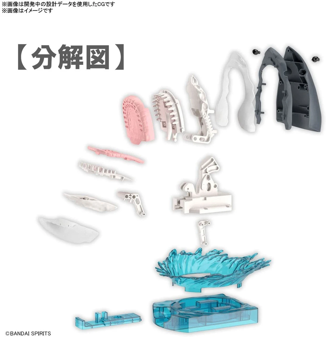 Bandai Exploring Lab Nature Great White Shark Plastic Model 5 Bandai Exploring Lab Nature Great White Shark Plastic Model - Image 3