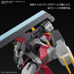 Bandai Kyoukai Senki 1/48 Full Mechanics Mailes Kenbu Zan Plastic Model -Model Saga Shop 4573102633958 06f41c1c0b04396f54deb8b49aa3d4eb 08741.1660287593