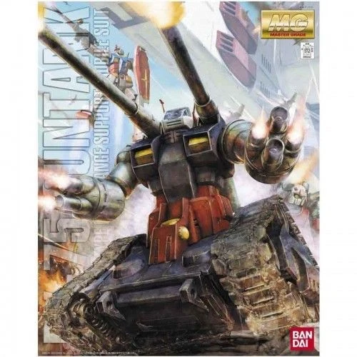 Bandai Hobby Gundam RX-75 Guntank MG 1/100 Model Kit 4 Bandai Hobby Gundam RX-75 Guntank MG 1/100 Model Kit - Image 2