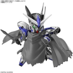 Bandai SDW Heroes BB Senshi No.25 Raif Gundam GP04 Plastic Model -Model Saga Shop 4573102637048 31584201fee0d15bb027983e5026a048 72414.1661414768