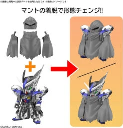Bandai SDW Heroes BB Senshi No.25 Raif Gundam GP04 Plastic Model -Model Saga Shop 4573102637048 92408be5ed13268a890a8908c9b4cab2 88633.1661414769