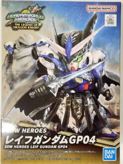Bandai SDW Heroes BB Senshi No.25 Raif Gundam GP04 Plastic Model -Model Saga Shop 4573102637048 ba8eb1218b073a3a522eece560f54d7a 75004.1661414770