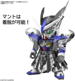 Bandai SDW Heroes BB Senshi No.25 Raif Gundam GP04 Plastic Model -Model Saga Shop 4573102637048 d19a99c6ea747f8469c833b3303ad701 60654.1661414769