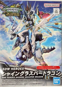 Bandai SDW Heroes BB Senshi No.26 Shine Grasper Dragon Plastic Model 8 Bandai SDW Heroes BB Senshi No.26 Shine Grasper Dragon Plastic Model -Model Saga Shop 4573102637055 9513d99e6cd6f8926428da0362f25a0a 57055.1661414670