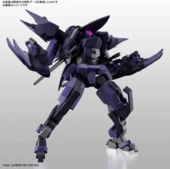 Bandai Kyoukai Senki Brady Phantom Plastic Model -Model Saga Shop 4573102637062 5d9b7f39e198a94f4daa5f3cba771e98 06329.1665558451