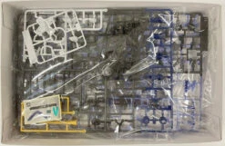 Bandai HG 1/144 Siegrune Plastic Model -Model Saga Shop 4573102637079 2db2f6d035b72294fb566e2055a204bc 32703.1655282114