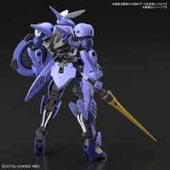 Bandai HG 1/144 Siegrune Plastic Model -Model Saga Shop 4573102637079 7fe21abd0cce5db6c7192309322ce9f2 24923.1655282112