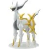 Bandai Hobby Pokemon Arceus Figure Model Kit -Model Saga Shop 4573102637789 1