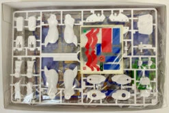 Bandai 1/100 Mobile Martial Arts G Gundam Maxster Plastic Model -Model Saga Shop 4573102638434 3129d53be86c739b419a11d7af089c6b 77541.1656042099