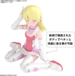 Bandai 30MS SIS-T00 Lilinel Color A Plastic Model 16 Bandai 30MS SIS-T00 Lilinel Color A Plastic Model -Model Saga Shop 4573102639349 0309466af5fe2c9a18e396a0ecff49e2 15907.1685586257