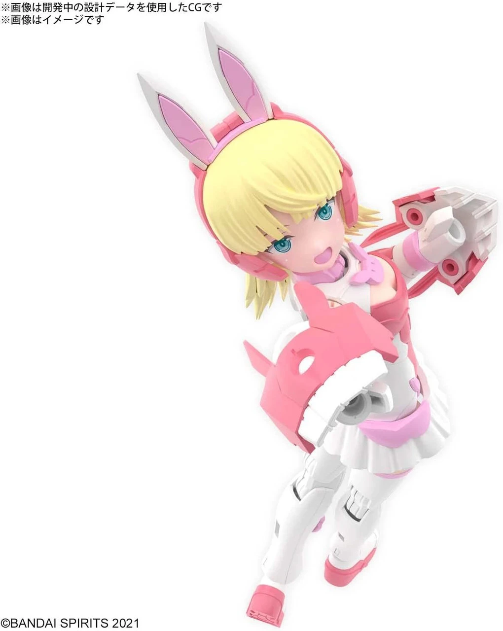 Bandai 30MS SIS-T00 Lilinel Color A Plastic Model 9 Bandai 30MS SIS-T00 Lilinel Color A Plastic Model - Image 7