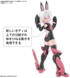 Bandai 30MS SIS-T00 Lalanel Color B Plastic Model -Model Saga Shop 4573102639417 60885ad571d959a1c8d87182d7cecc7f 45902.1685586229