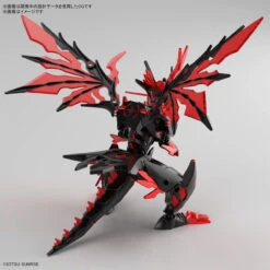 Bandai SDW Gundam Heroes BB Senshi No.28 Dark Grasper Dragon Plastic Model -Model Saga Shop 4573102640055 28c6f12cc406852695c105415bbdab00 38634.1667357468