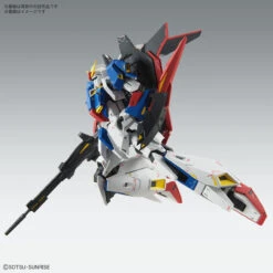 Bandai MG 1/100 Zeta Gundam Ver.Ka Plastic Model -Model Saga Shop 4573102640154 c57a20fcbaa50b9779dd5b23bfdb3b94 10493.1682570321