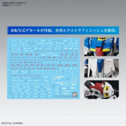 Bandai MG 1/100 Zeta Gundam Ver.Ka Plastic Model -Model Saga Shop 4573102640154 e557e067cfb0544e8238a5087b67ceb5 22337.1682570325
