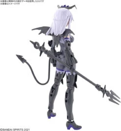 Bandai 30MS SIS-D00 Neverlia Color A Plastic Model 11 Bandai 30MS SIS-D00 Neverlia Color A Plastic Model -Model Saga Shop 4573102640185 0a69ddc786cb23deacb6eef1ed139855 73492.1685954625