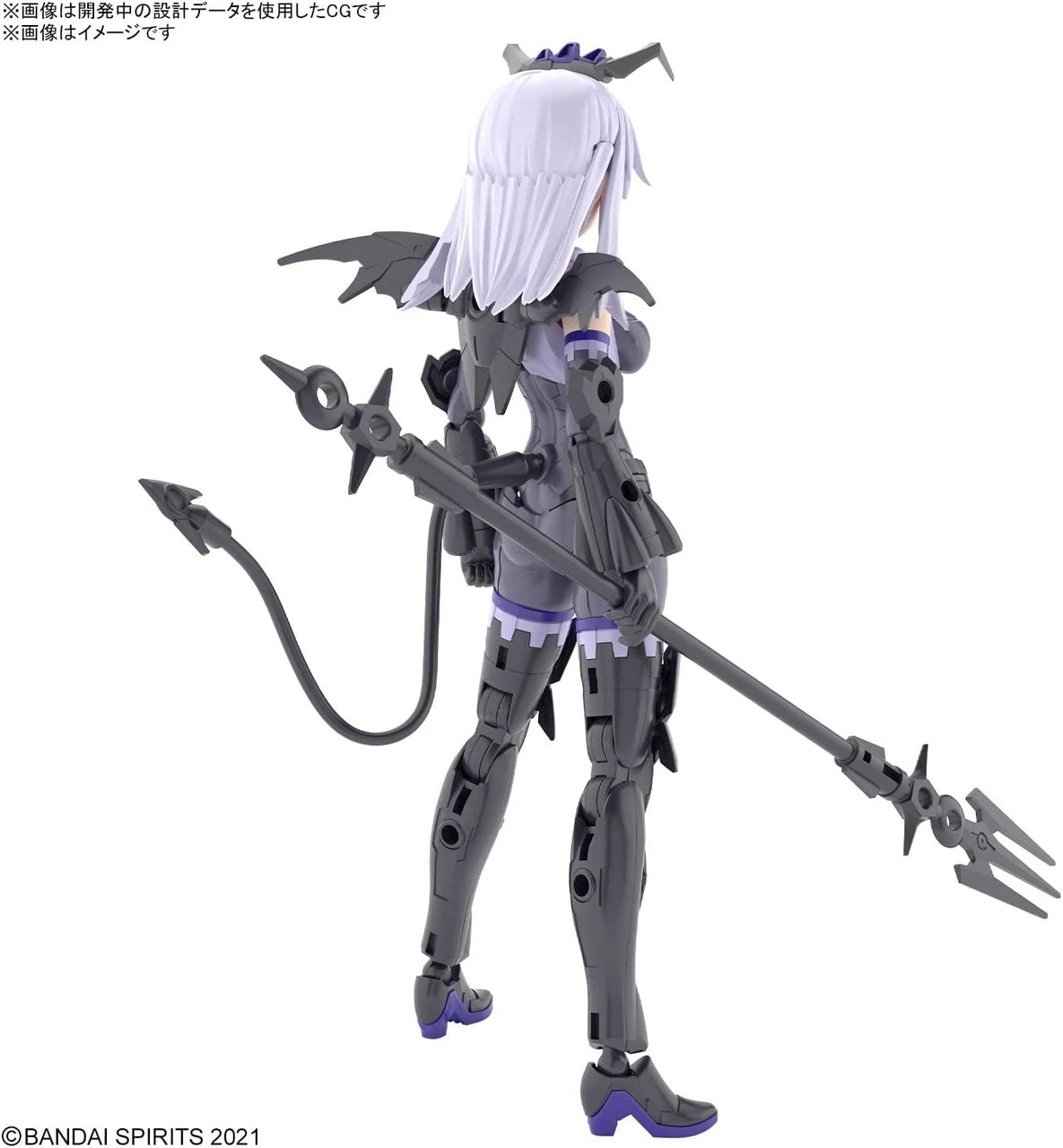 Bandai 30MS SIS-D00 Neverlia Color A Plastic Model 5 Bandai 30MS SIS-D00 Neverlia Color A Plastic Model - Image 3