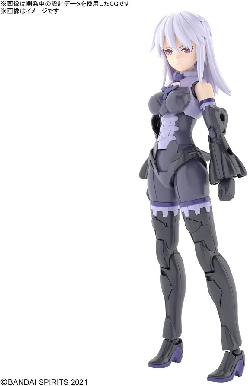Bandai 30MS SIS-D00 Neverlia Color A Plastic Model 4 Bandai 30MS SIS-D00 Neverlia Color A Plastic Model - Image 2