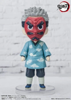 Bandai Figuarts Mini Sakonji Urokodaki (Demon Slayer: Kimetsu No Yaiba) -Model Saga Shop 4573102640468 f6a647a3c8baa09762989debe641df28 72220.1664786385