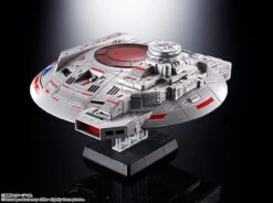 Bandai Soul Of Chogokin GX-106 Electronic Starbeast Dol & Giran Saucer Figure (Space Sheriff Gavan) -Model Saga Shop 4573102641823 2ebe762c484ec1aea6a23d8c020d1214 92093.1680851865