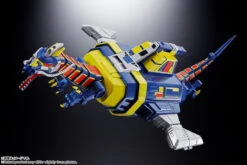 Bandai Soul Of Chogokin GX-106 Electronic Starbeast Dol & Giran Saucer Figure (Space Sheriff Gavan) -Model Saga Shop 4573102641823 6044a6fe7e3fa247e3ff059ae0e05a55 98138.1680851864
