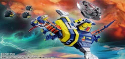 Bandai Soul Of Chogokin GX-106 Electronic Starbeast Dol & Giran Saucer Figure (Space Sheriff Gavan) -Model Saga Shop 4573102641823 ff5a372fafcc258063e0754edef9fc9f 22049.1680851869