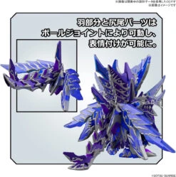 Bandai SDW Heroes BB Senshi No.31 Alternative Justice Infinite Dragon Plastic Model -Model Saga Shop 4573102642646 548c1b1392922d189d36a255dc3975d1 86682.1665128754