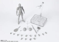 Bandai S.H. Figuarts Body-kun Sports Edition DX SET Figure (Gray Color Ver.) 22 Bandai S.H. Figuarts Body-kun Sports Edition DX SET Figure (Gray Color Ver.) -Model Saga Shop 4573102649331 08d2809ecb7e5c6c24f58c5ce5e52bec 22336.1676007777