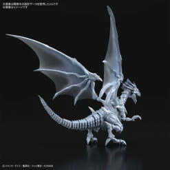 Bandai Figure-Rise Standard Yu-Gi-Oh! Amplified Blue-Eyes White Dragon Plastic Model -Model Saga Shop 4573102650221 1f897be0620c08fe97e3d8d91316fbcb 22005.1678315042