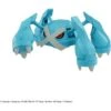 Bandai Pokemon Plamo 53 Select Series Collection Metagross Figure Model Kit