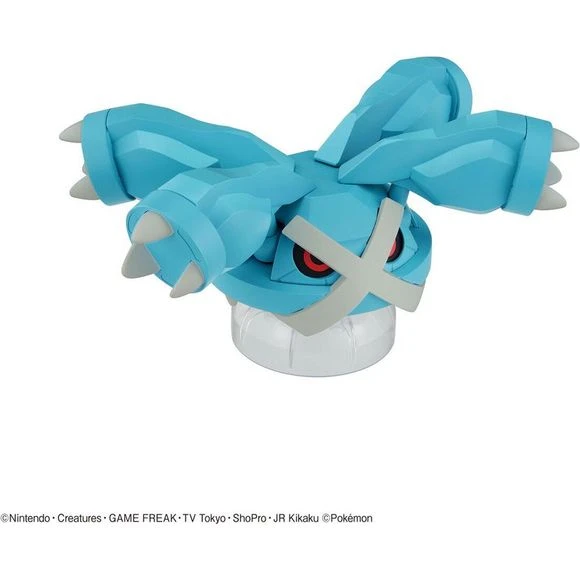 Bandai Pokemon Plamo 53 Select Series Collection Metagross Figure Model Kit 4 Bandai Pokemon Plamo 53 Select Series Collection Metagross Figure Model Kit - Image 2