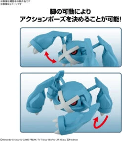 Bandai Pokemon Plamo Metagross Plastic Model -Model Saga Shop 4573102650276 a9b97061b0f6096e96a2d90aa31e263f 55159.1676446690