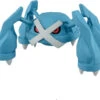 Bandai Pokemon Plamo Metagross Plastic Model 2 Bandai Pokemon Plamo Metagross Plastic Model -Model Saga Shop 4573102650276 b8ed8bda30523469661749fb321507e3 36742.1676446688
