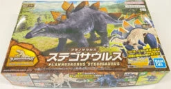 Bandai Plannosaurus Stegosaurus Plastic Model -Model Saga Shop 4573102651105 96fea27c1761e1410e9d7023efcf5cc4 50131.1679014384