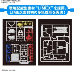 Bandai Gunpla-kun DX Set (with Runner Ver. Reproduction Parts) Plastic Model -Model Saga Shop 4573102651181 3879a2bb4f02d674a8b187cf8579faed 81920.1684369371