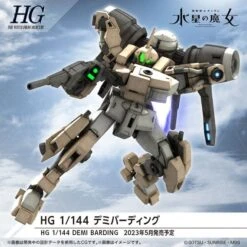 Bandai Hobby The Witch From Mercury Gundam Demi Barding HG 1/144 Scale Model Kit 7 Bandai Hobby The Witch From Mercury Gundam Demi Barding HG 1/144 Scale Model Kit -Model Saga Shop 4573102653130 3