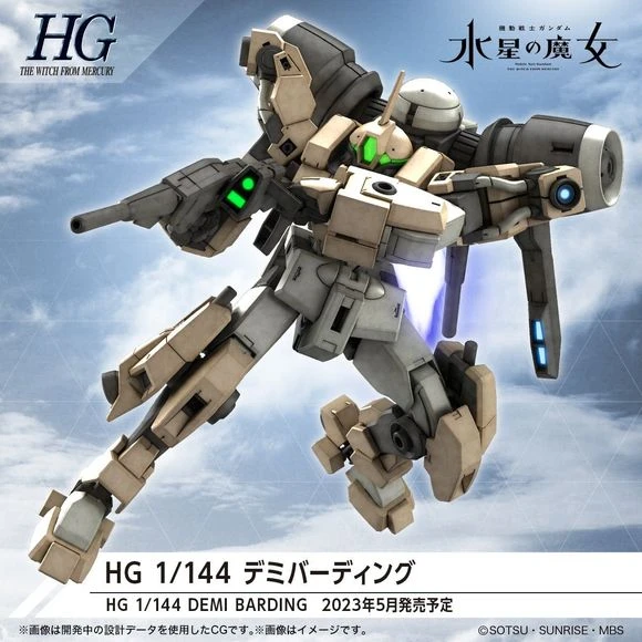 Bandai Hobby The Witch From Mercury Gundam Demi Barding HG 1/144 Scale Model Kit 5 Bandai Hobby The Witch From Mercury Gundam Demi Barding HG 1/144 Scale Model Kit - Image 3