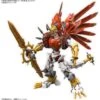 Bandai Figure-rise Digimon Standard Amplified Shinegreymon Model Kit -Model Saga Shop 4573102653246 1
