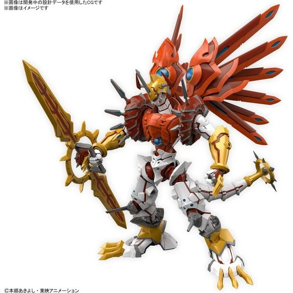 Bandai Figure-rise Digimon Standard Amplified Shinegreymon Model Kit 3 Bandai Figure-rise Digimon Standard Amplified Shinegreymon Model Kit